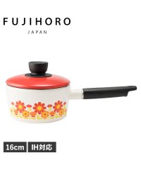 FUJIHORO/富士ホーロー 鍋 ソースパン ホーロー鍋 片手鍋 16cm IH 直火 対応 FJ－16S/505496360