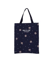 PAUL & JOE/ポールアンドジョー PAUL&JOE ポールアンドジョー PAUL & JOE 傘カバー 傘袋 折りたたみ 対応 収納 猫柄 ドットヌネット ジプシー クリザン/505496426