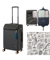HaNT/ハント HaNT エース ハント ヘイヘイ スーツケース Mサイズ ストッパー付き フロントオープン トップオープン 女性 ACE HaNT 05181 キャリ/505498281
