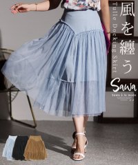 Sawa a la mode/やわらかな風を纏うチュールドッキングスカート/505498537