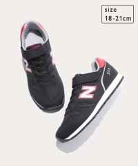 ROPE' PICNIC　KIDS/【KIDS】【New Balance/ニューバランス】YV373/505469846