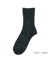 fukuske/靴下 メンズ FUKURASHI (フクラシ) 表糸綿100％ リブ クルー丈  37752w<br>紳士 男性  フクスケ fukuske<br>福助 公式/505238314