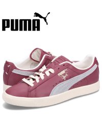PUMA/PUMA プーマ スニーカー クライド ベース メンズ CLYDE BASE パープル 390091－04/505492019