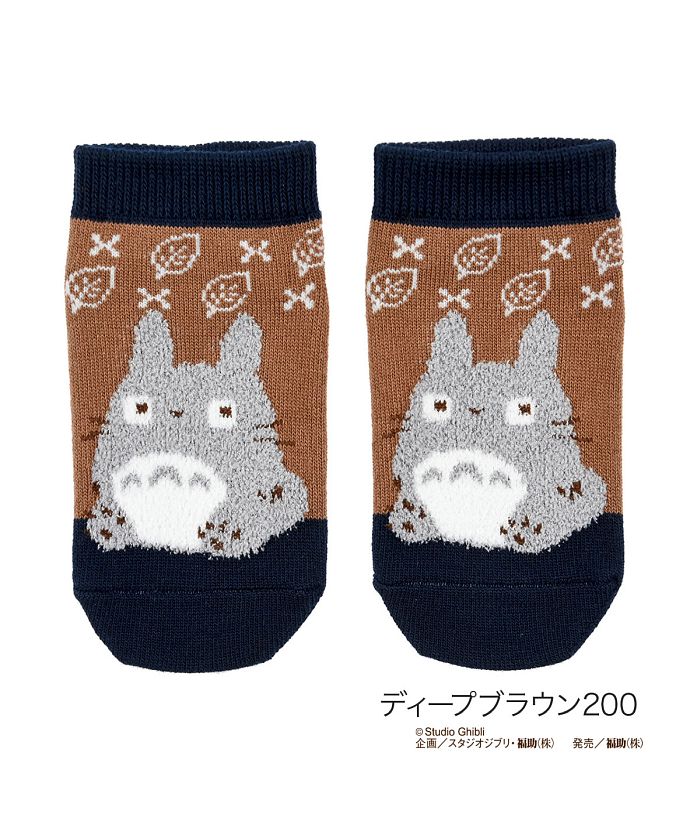 ASICS アシックス METASPEED SOCKS ANKLE メタスピードソックス