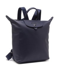 Longchamp/ロンシャン リュックサック バックパック プリアージュ エクストラ Sサイズ ネイビー レディース LONGCHAMP 10209 987 556/505506124