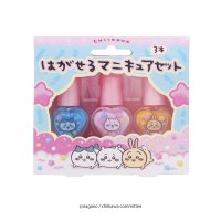 BACKYARD FAMILY/バックヤードファミリー BACKYARD FAMILY キャラクター マニキュア3本セット【返品不可商品】/505506679