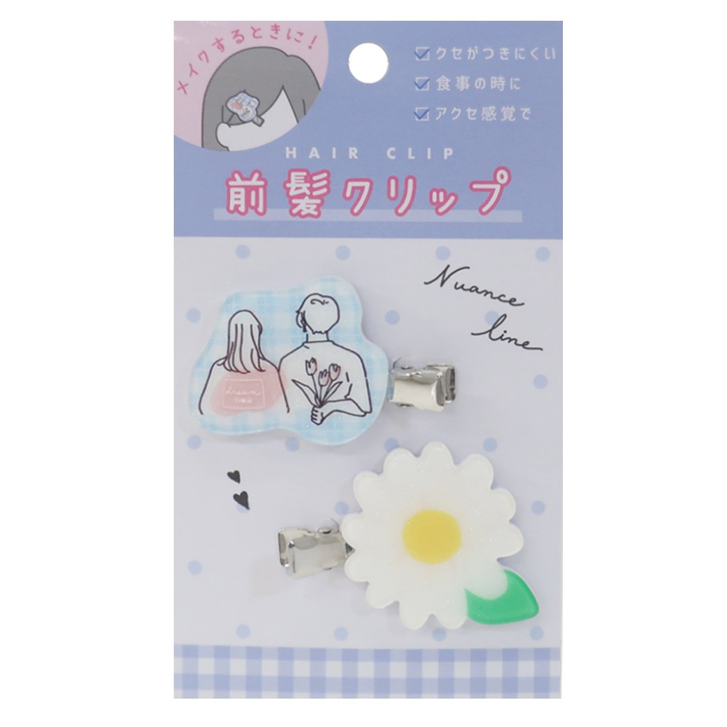 シネマコレクション cinemacollection クセがつきにくい ヘア