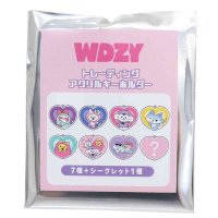 cinemacollection/WDZY キーリング LINE FRIENDS トレーディング アクリルキーホルダー 全8種 キャラクター プレゼント 男の子 女の子 /505509285