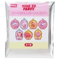 cinemacollection/BT21 商品 キーリング LINE FRIENDS キャラクター トレーディングラバーキーホルダー プレゼント 男の子 女の子 ギフ /505509292