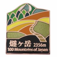 cinemacollection/シネマコレクション cinemacollection 日本百名山 ピンバッジ ステンド スタイル ピンズ 燧ヶ岳 エイコー コレクションケース入り プレゼント /505509481