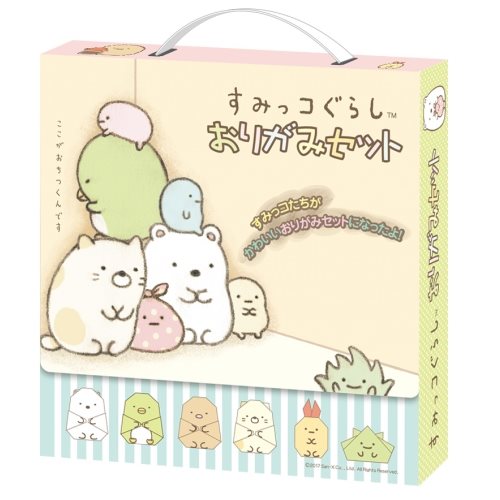 シネマコレクション cinemacollection すみっコぐらし おりがみ