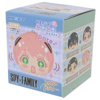 cinemacollection/スパイファミリー SPY FAMILY アニメキャラクター マスコット おまんじゅうにぎにぎマスコット2 全8種 少年ジャンプ/505509688