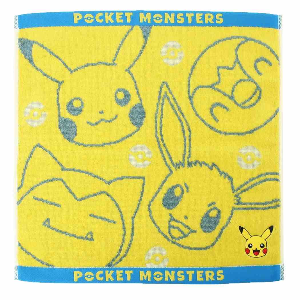 値下げ！第一生命　バスタオル　フェイスタオル　ハンドタオル リンファ 値下げ!第一生命 バスタオル フェイスタオル ハンド