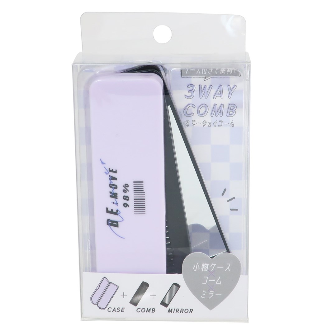 シネマコレクション cinemacollection ヘアケア 3WAY COMB 小物