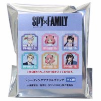 cinemacollection/シネマコレクション cinemacollection スパイファミリー SPY FAMILY アニメキャラクター クリップ トレーディングアクリルクリップ全6種/505511660