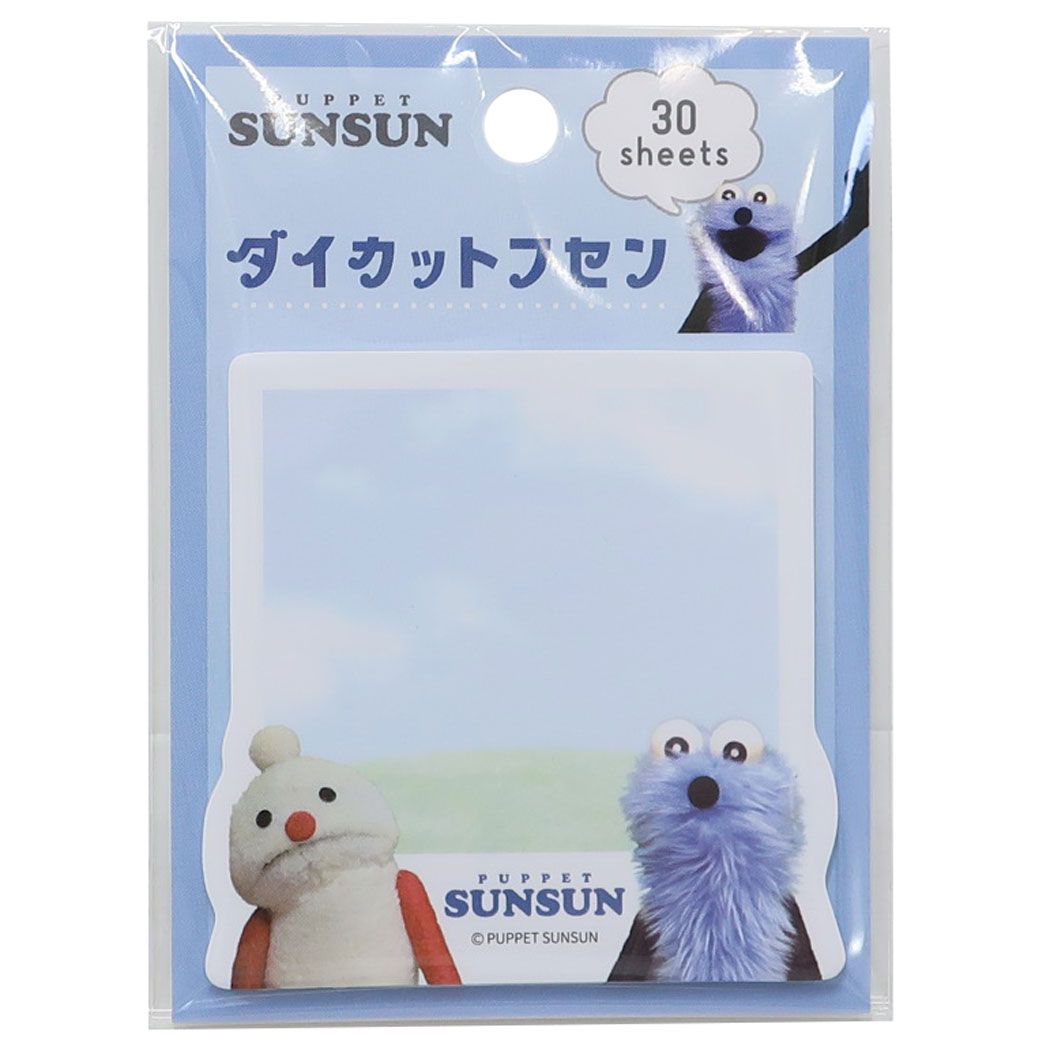 パペット フェイスダイカットクッションと正方形メモパッド(25オカモン) セット パペット フェイスダイカットクッションと正方形メモパッド(25