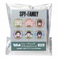 cinemacollection/スパイファミリー SPY FAMILY アニメキャラクター クリップ トレーディングアクリルクリップ 全6種 ちまっこ 少年ジャンプ/505511815