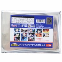 cinemacollection/僕のヒーローアカデミア グッズ コレクション雑貨 アニメキャラクター トレーディングファブリックポストカード全13種 プレゼント 男の /505512133