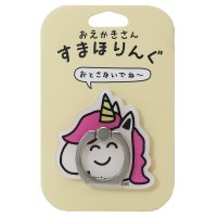 cinemacollection/シネマコレクション cinemacollection スマホリング マルチリング ゆにこーんさん おえかきさん オクタニコーポレーション 5×5cm プレゼント/505513598