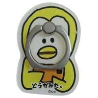 cinemacollection/シネマコレクション cinemacollection スマホリング グッズ マルチリング おもしろ雑貨 かわいい おえかきシリーズ ヘタクソペンギン プレゼント/505513599
