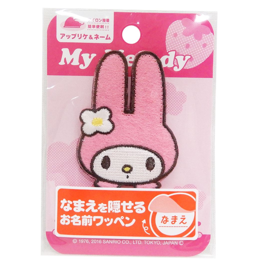 女の子キャラクター ピンバッジ 約50個セット SSZX000098722_SHOP__650_650_10
