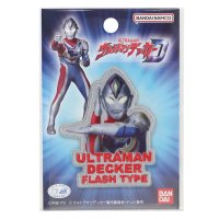 cinemacollection/シネマコレクション cinemacollection ウルトラマンデッカー グッズ ワッペン キャラクター アイロンパッチシール BAN87 プレゼント 男の子/505513657