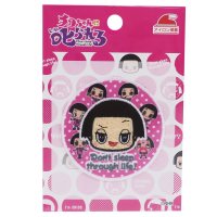 cinemacollection/シネマコレクション cinemacollection チコちゃんに叱られる 直径55mm NHK 手芸用品 ワッペン キャラクター グッズ パイオニア 01サー/505513666