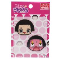 cinemacollection/シネマコレクション cinemacollection チコちゃんに叱られる ミニ アイロンパッチ 2枚セット 02フェイス NHK ワッペン キャラクター グッ/505513667