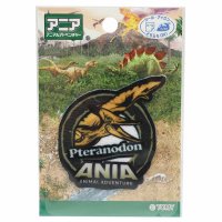 cinemacollection/シネマコレクション cinemacollection ワッペン アイロンパッチシール アニア アニマルアドベンチャー 恐竜 プテラノドン パイオニア プレゼント/505513762