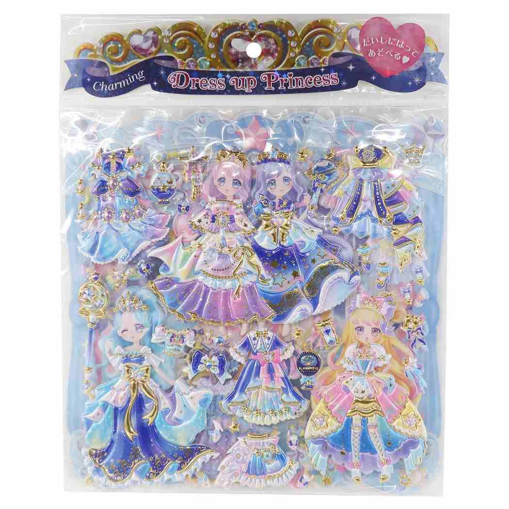 Yahoo!オークション -「プリンセスプリンセス ep」の落札相場