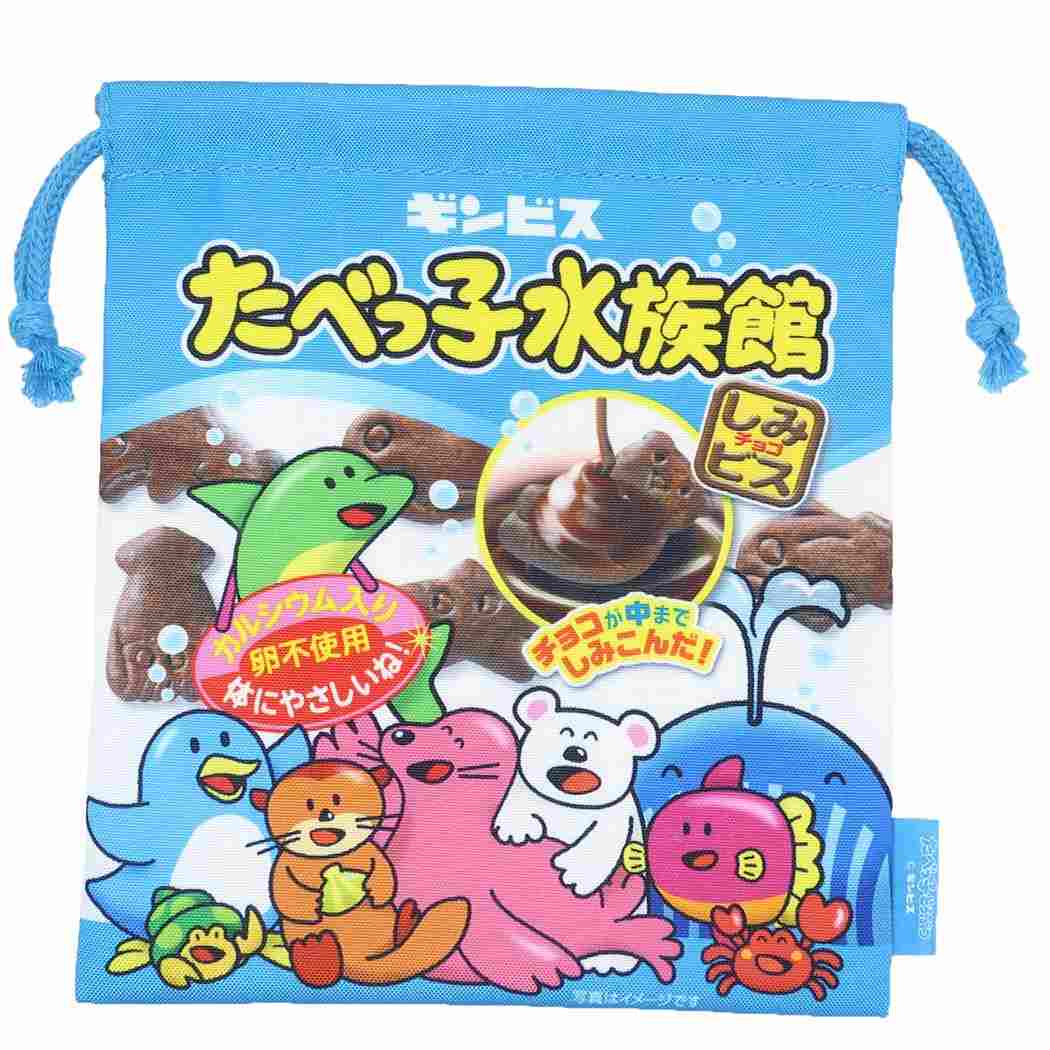 シネマコレクション cinemacollection たべっ子どうぶつ