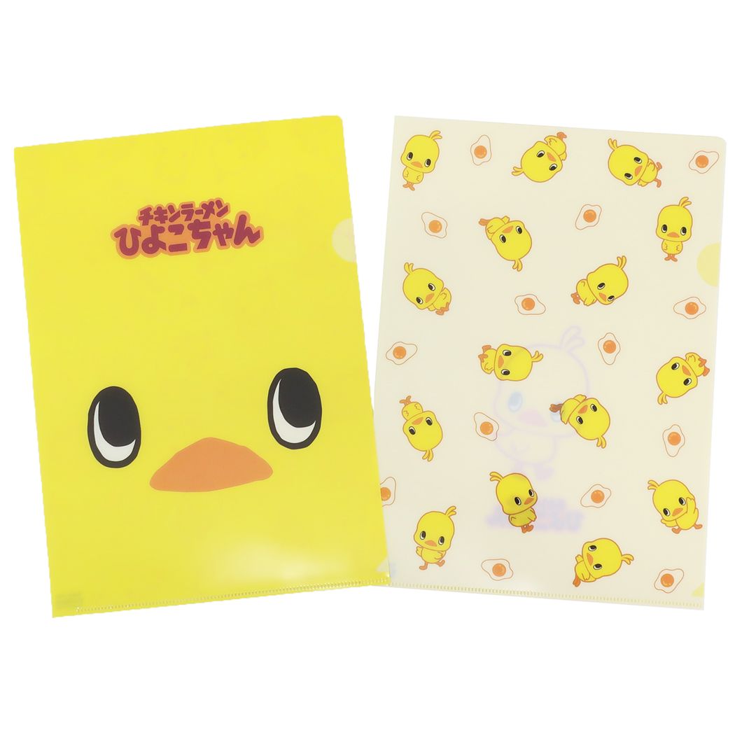 Amazon.co.jp: 当選品 チキンラーメン ひよこちゃん わたがし