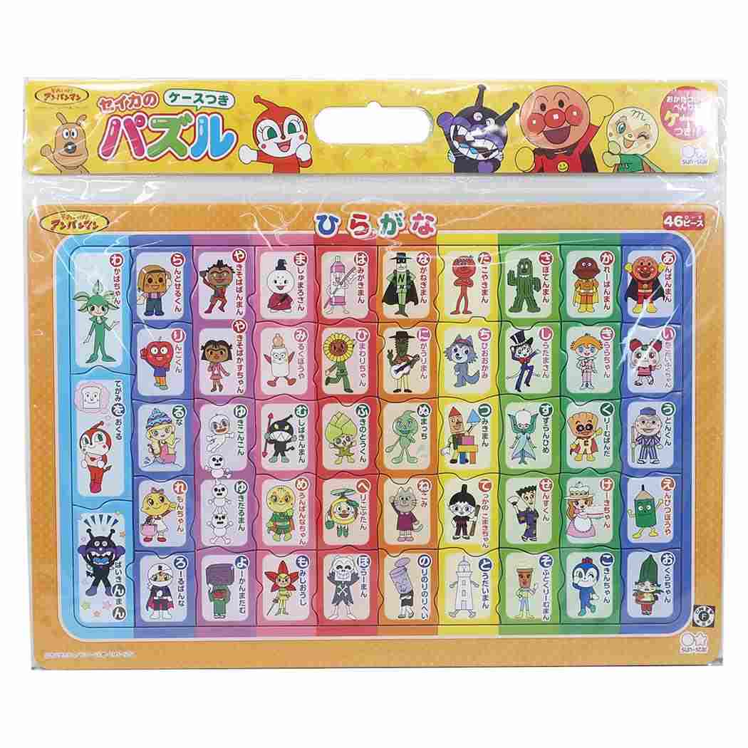 ひらがなくりすます2018&ひなくり2019-2022 Complete Box