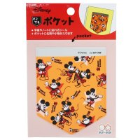 cinemacollection/手帳 デコ パーツ ミッキーマウス どこでもポケット ディズニー DECOポケット かわいい キャラクター グッズ プレゼント /505515300