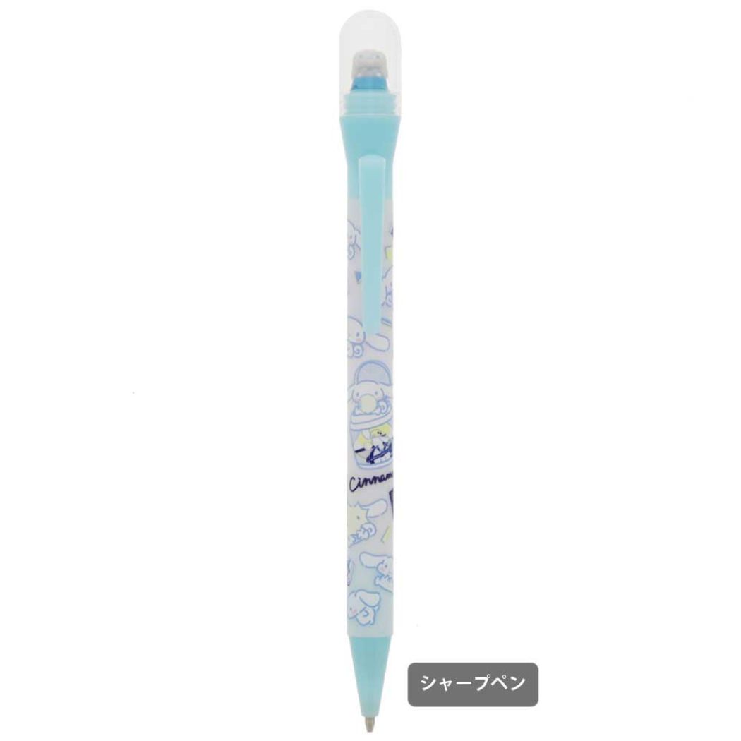 シナモン シナモロール ねんどろいど 新品未開封品