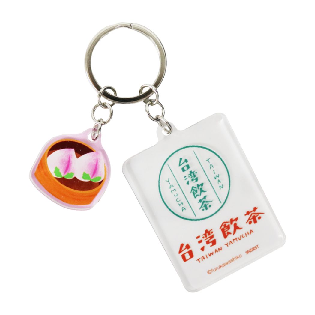 シネマコレクション cinemacollection キーリング 台湾TRIP 2連