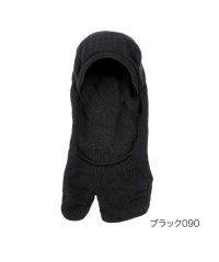 fukuske FUN/フクスケ ファン fukuske FUN 福助 公式 靴下 足袋型カバーソックス レディース 無地 カバーソックス 深履き 3362ー09L婦人 女性 フクスケ/505516605