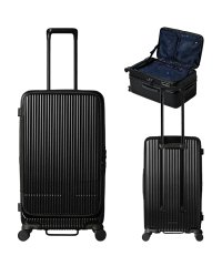 2年保証 イノベーター スーツケース Mサイズ Lサイズ 75L フロントオープン 静音 innovator INV650DOR キャリーケース キャリーバッグ
