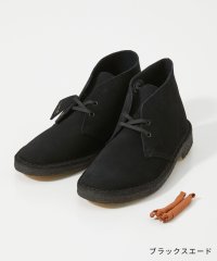 Clarks/クラークス Clarks Desert Boot ブーツ メンズ シューズ デザートブーツ スエード チャッカブーツ/505520583