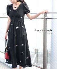 Sawa a la mode/小花刺繍が広がるふんわり袖フレアワンピース/505521096