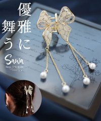 Sawa a la mode/優雅に舞う蝶モチーフヘアクリップ/505521102