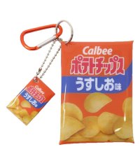 cinemacollection/ポテトチップス ミニポーチ カラビナ付マルチケース お菓子パッケージ サンアート 小物入れ キャラクター グッズ /505533957