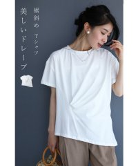 CAWAII/流れるドレープタックの斜め裾Tシャツトップス/505519963