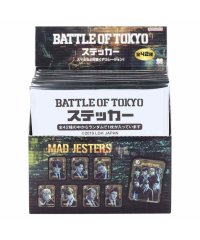 cinemacollection/BATTLE OF TOKYO ステッカー ダイカットクリアステッカー 全42種 42個入セット  サンスター文具 デコレーション コレクション雑貨 まとめ買い/505534124