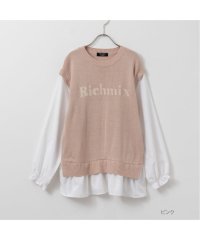 MAC HOUSE(kid's)/RICH MIX リッチミックス レイヤード風ドッキングプルオーバー 335574106/505570863