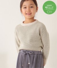 ikka kids/【親子おそろい】幾何ジャガードニットプルオーバー（120〜160cm）/505516583