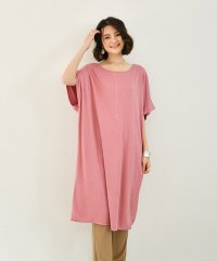 maison de LATIR/メゾンドラティール maison de LATIR ラフに着こなすロングTシャツ/505570393