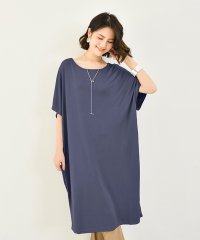 maison de LATIR/メゾンドラティール maison de LATIR ラフに着こなすロングTシャツ/505570393