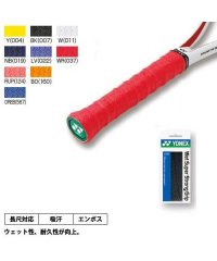 Yonex/ウエットスーパーストロングＧＲＩＰ/505574511