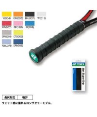 Yonex/ウエットスーパーグリップ/505574514